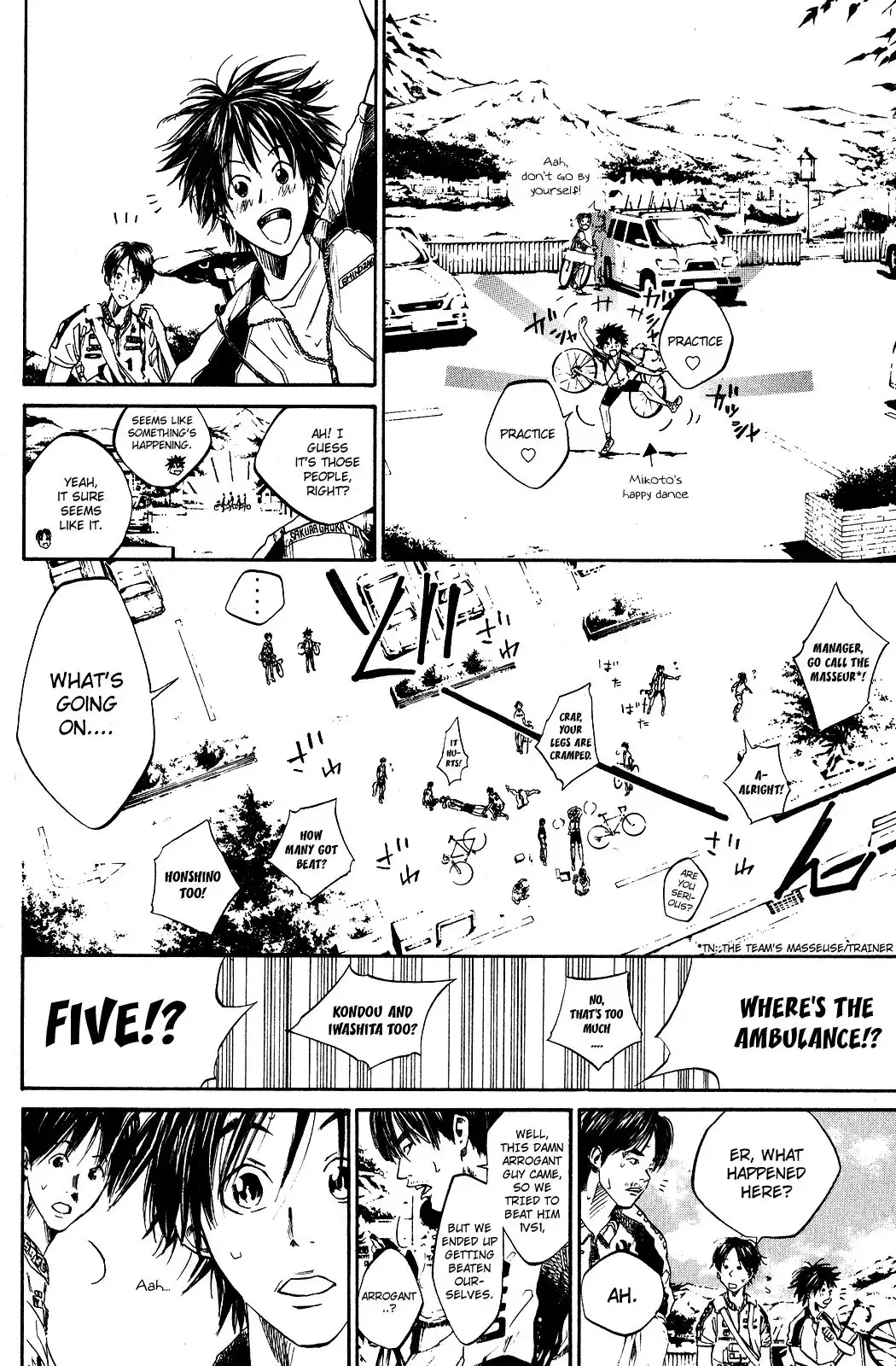 Over Drive Chapter 38 11